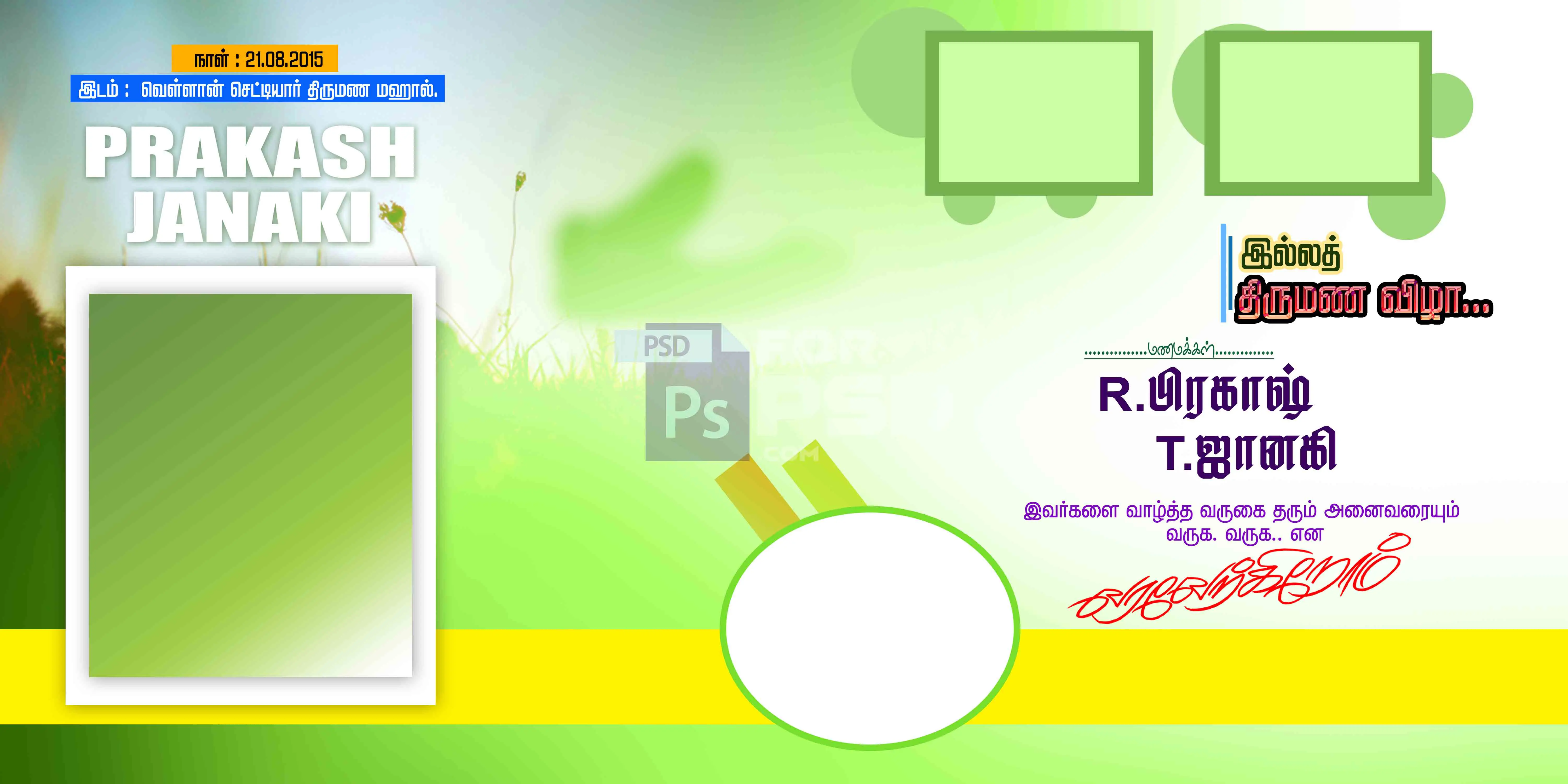 Image Preview